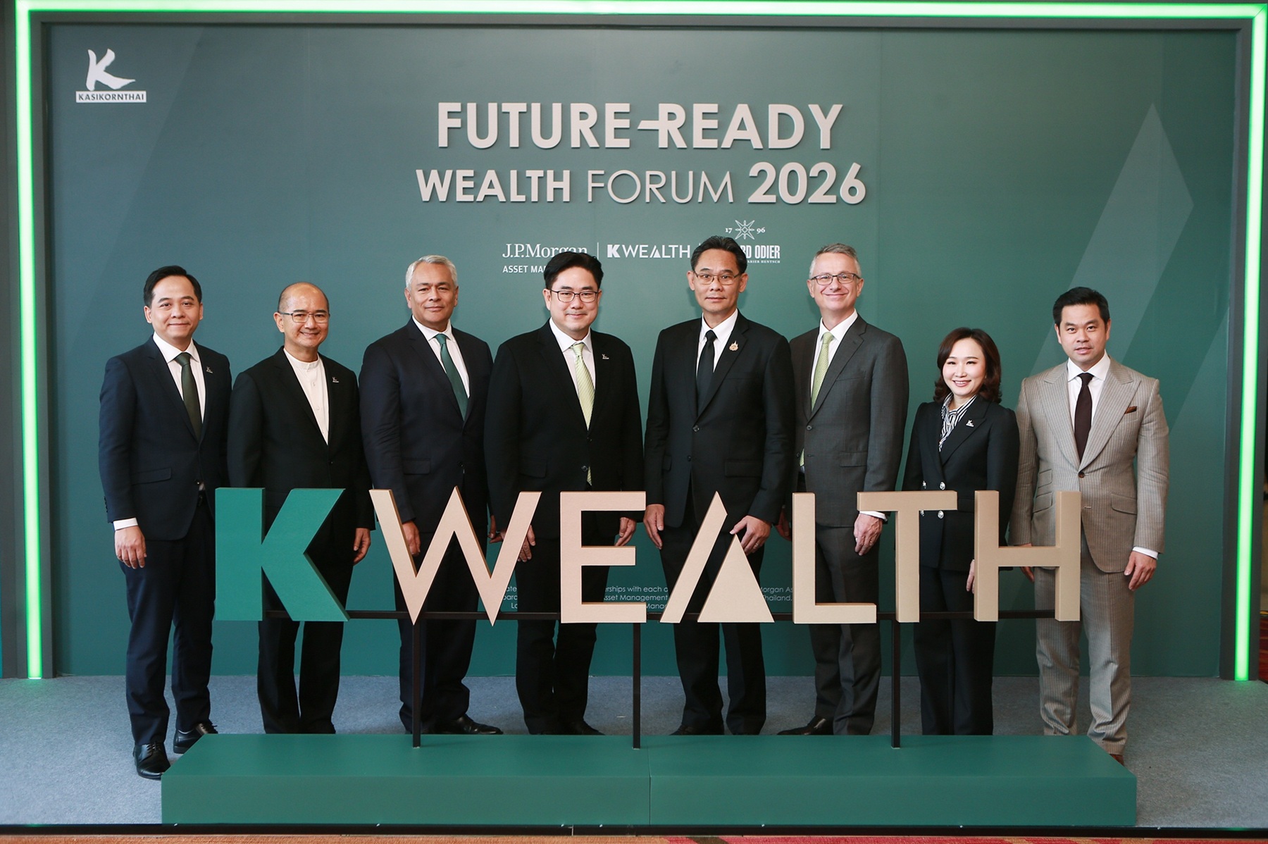 กสิกรไทย จัดงานสัมมนาใหญ่แห่งปี “K WEALTH Forum 2026” ชี้โลกสู่ “เศรษฐกิจแบ่งขั้ว”
